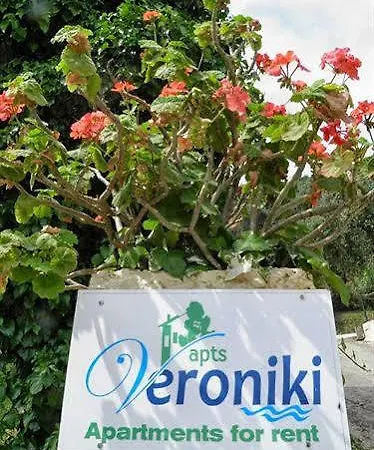 Veroniki & * Moraḯtika