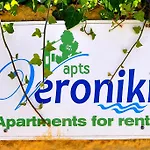 Veroniki &