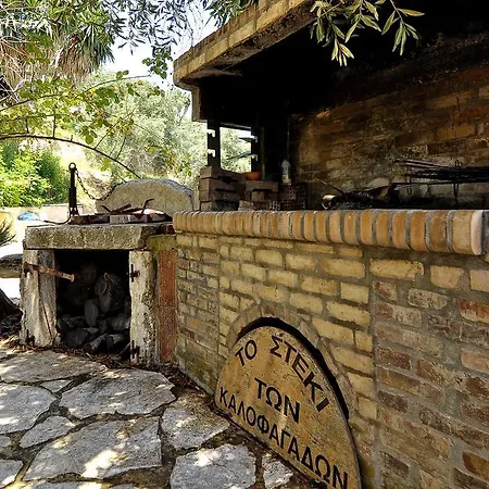 Lägenhet Veroniki &