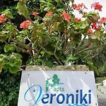 Veroniki & * Μωραΐτικα
